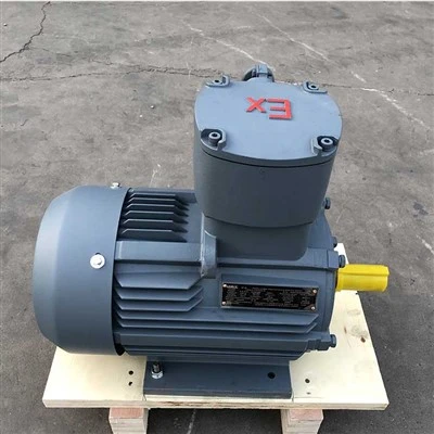 Eksplosionssikker trefaset asynkronmotor